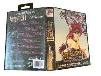Phantasy Star 2 Text Adventures - NEI ADVENTURE
